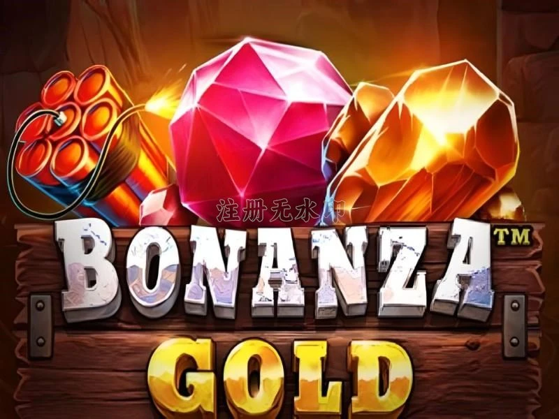 bonanzagold Versi Terbaru: Apa yang Baru? APK Resmi — ikon aplikasi